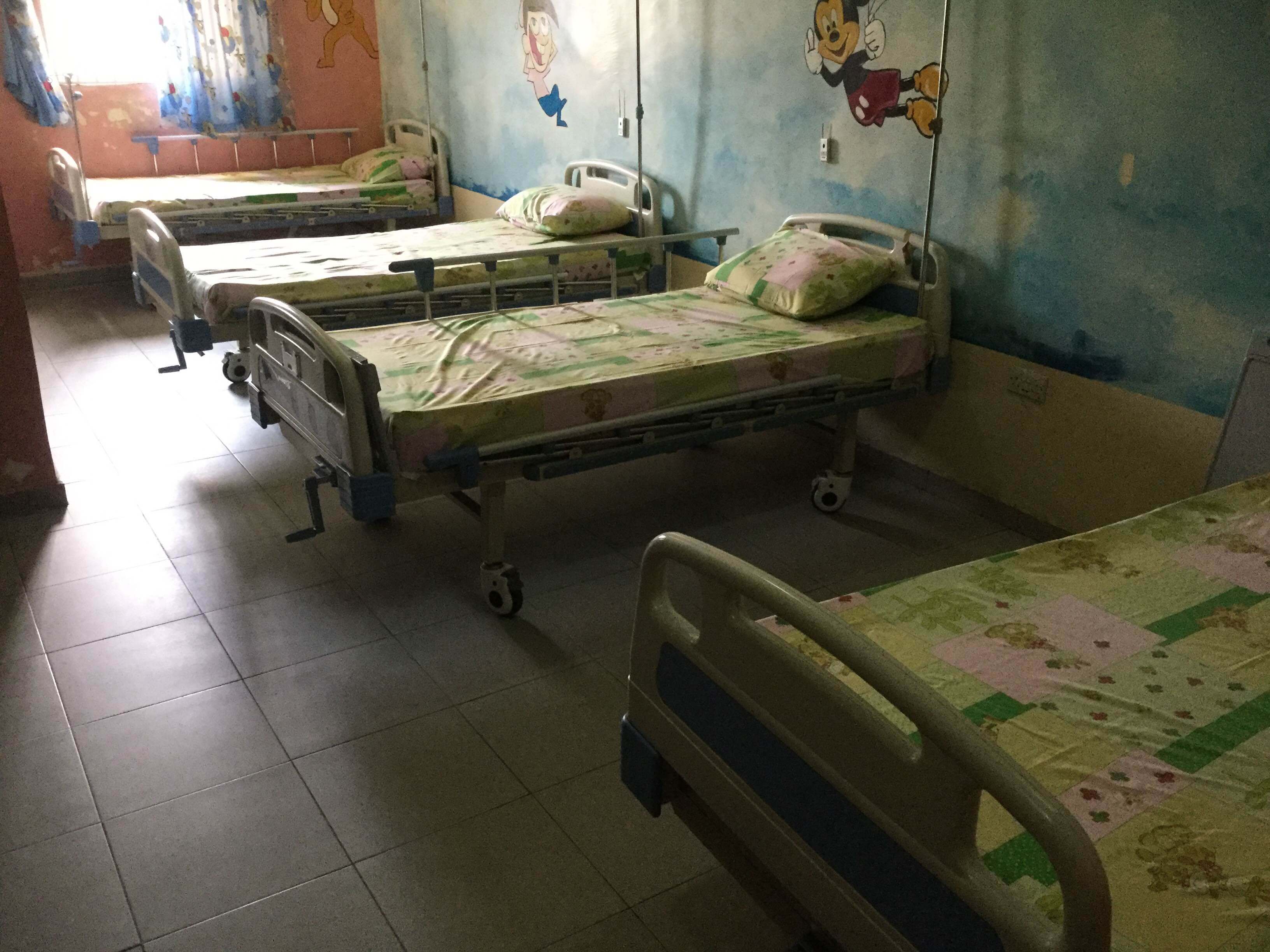 Private Ward