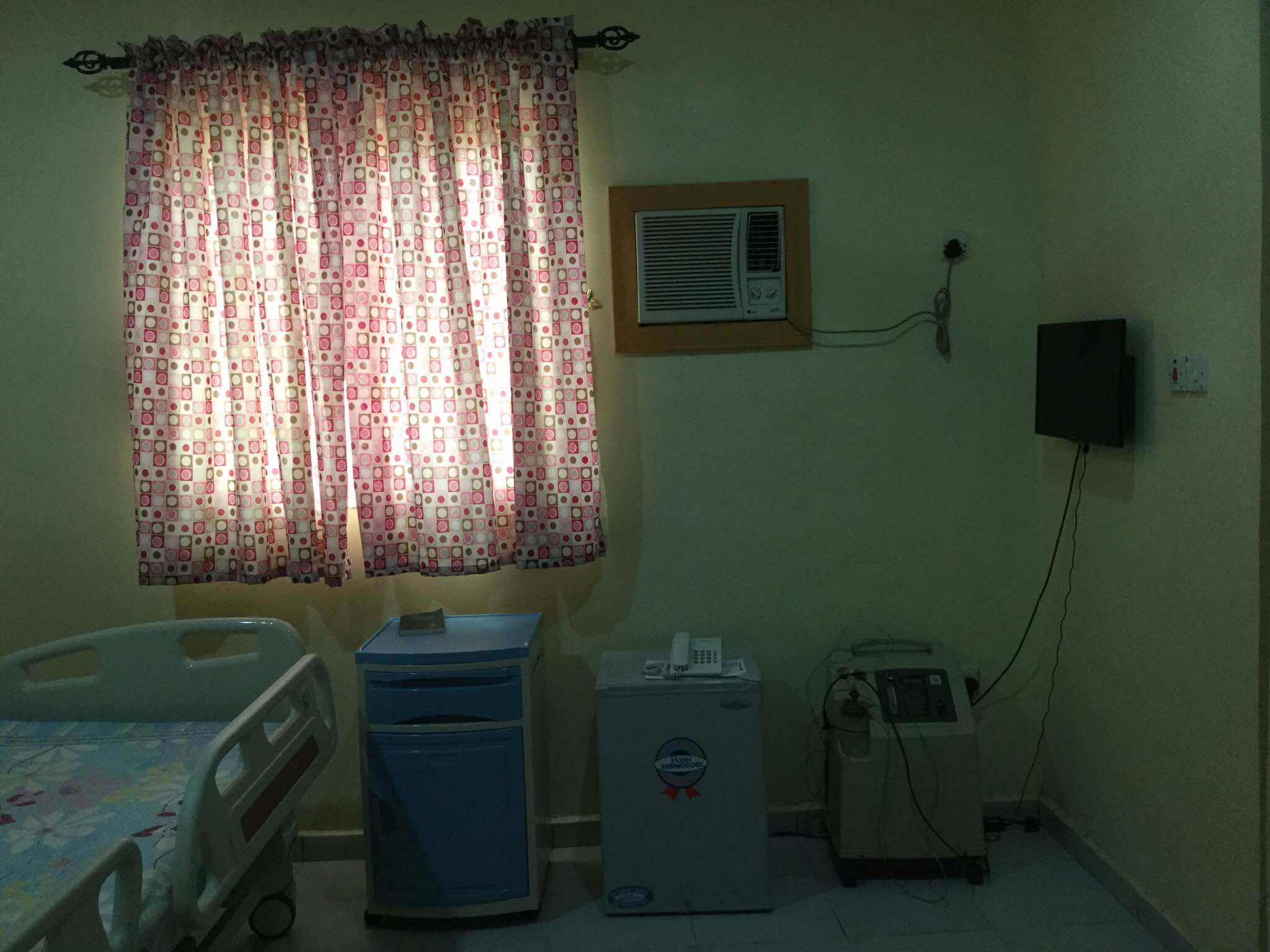 Private Ward